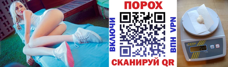 MEGA   Амурск  АМФ VHQ  где купить наркотик 