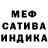 Амфетамин Розовый Klaus Fjellro