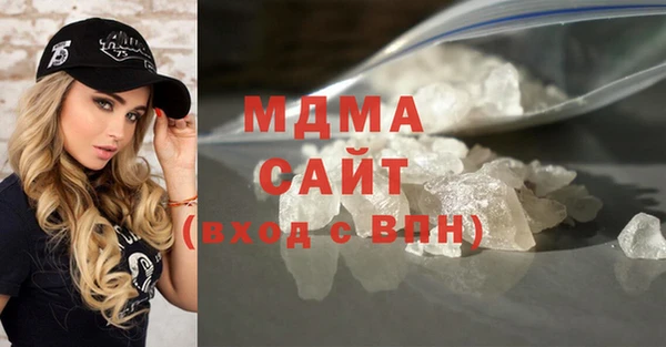 спайс Усинск