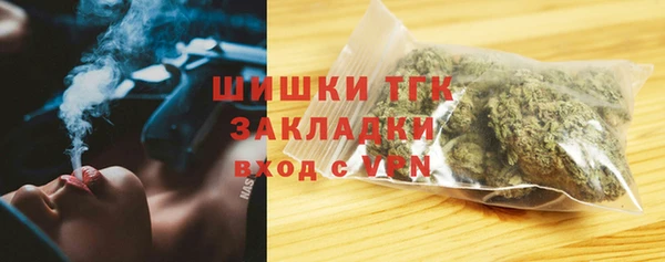 спайс Усинск