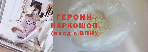спайс Усинск