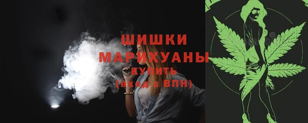 спайс Усинск