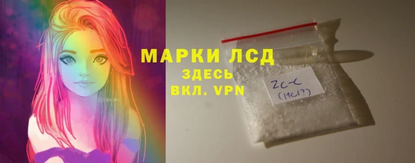 спайс Усинск