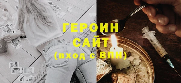 спайс Усинск