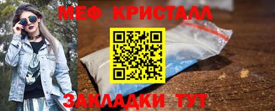 спиды Азнакаево