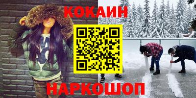 винт Абакан
