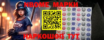 спиды Азнакаево