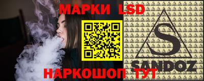 винт Абакан