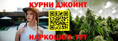 кокаин Абинск