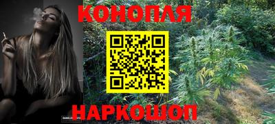 кокаин Абинск