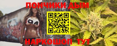 винт Абакан