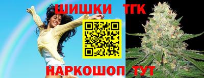 винт Абакан