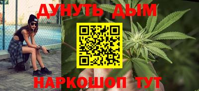 винт Абакан