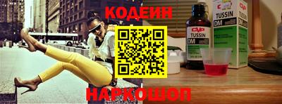 спиды Азнакаево