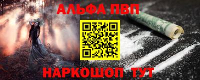 спиды Азнакаево
