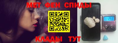 винт Абакан