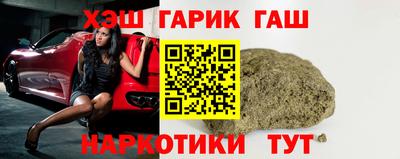 винт Абакан