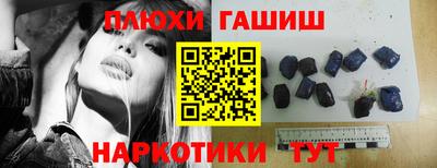 винт Абакан