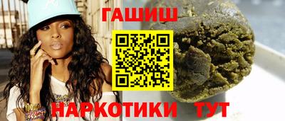 спиды Азнакаево