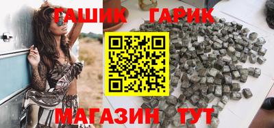 спиды Азнакаево
