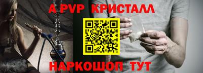 спиды Азнакаево