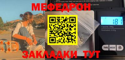 винт Абакан