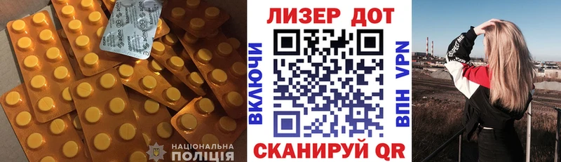 гидра ССЫЛКА  Амурск  ЛСД экстази ecstasy 