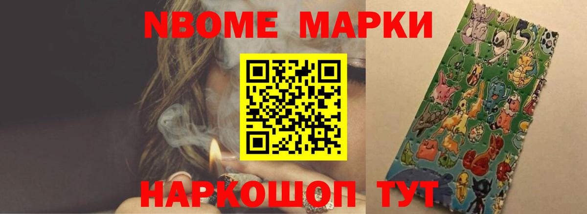 LSD-25 экстази кислота  Амурск 