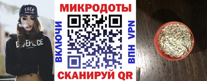 где купить наркотик  Амурск  Псилоцибиновые грибы мицелий 